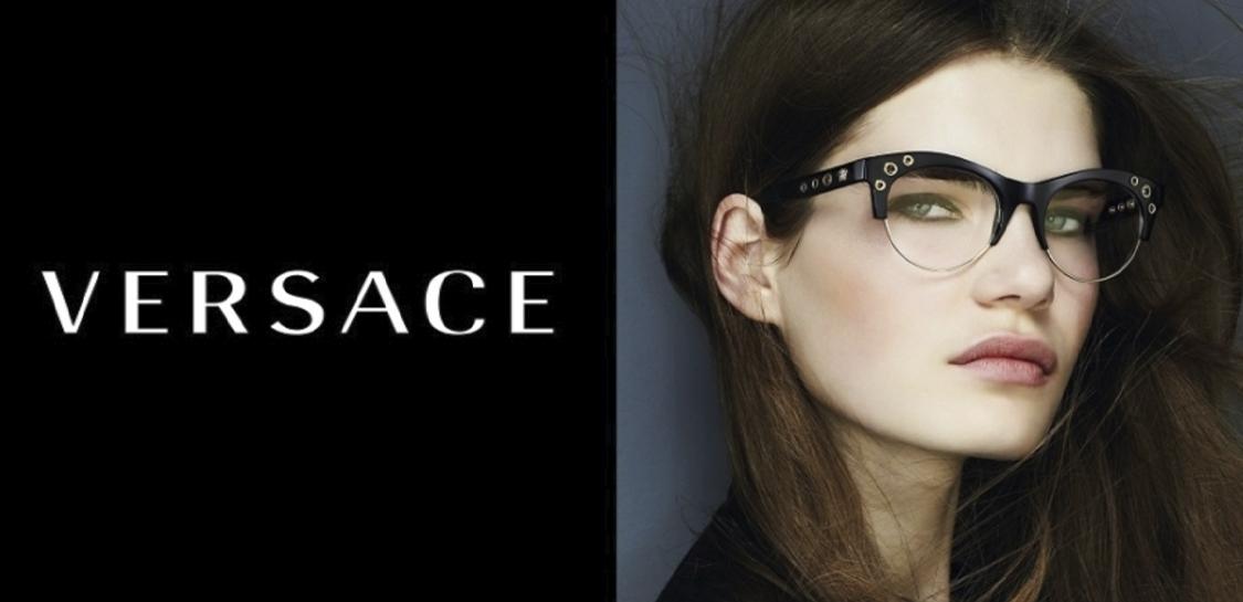 Okulary Versace korekcyjne damskie, kup wygodnie 